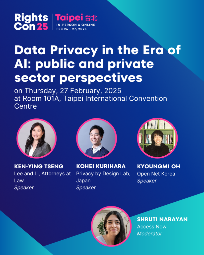 [RightsCon 2025] Data Protection in the Era of AI: the Private and Public Service Perspectives