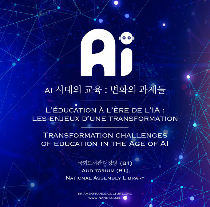 French government and Open Net host Artificial Intelligence Debate on Taiwan, France, and South Korea and discuss AI Digital Text books