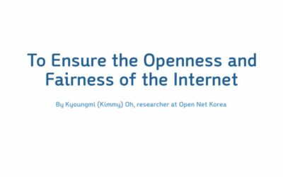 To Ensure the Openness and Fairness of the Internet